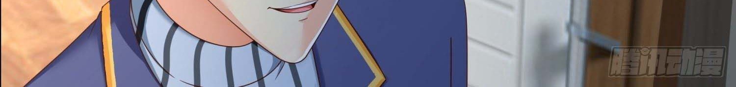 Super School Doctor Chapter 73 Gambar 7