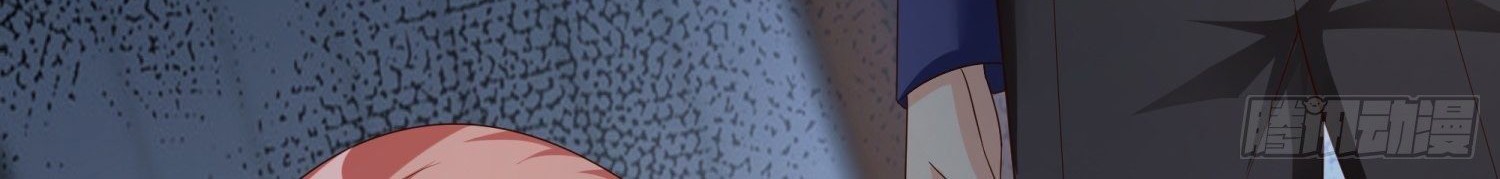 Super School Doctor Chapter 73 Gambar 20