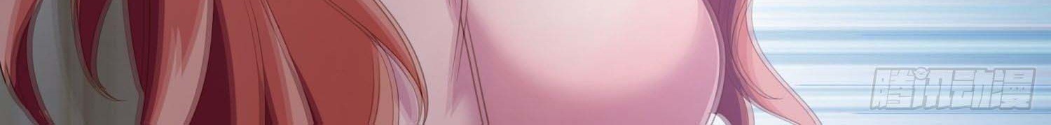 Super School Doctor Chapter 73 Gambar 16