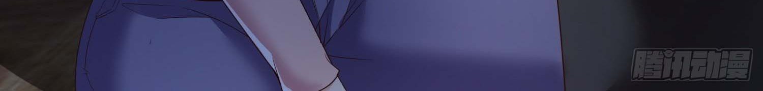 Super School Doctor Chapter 73 Gambar 18