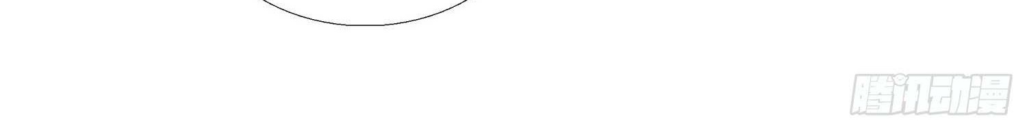 Super School Doctor Chapter 73 Gambar 26