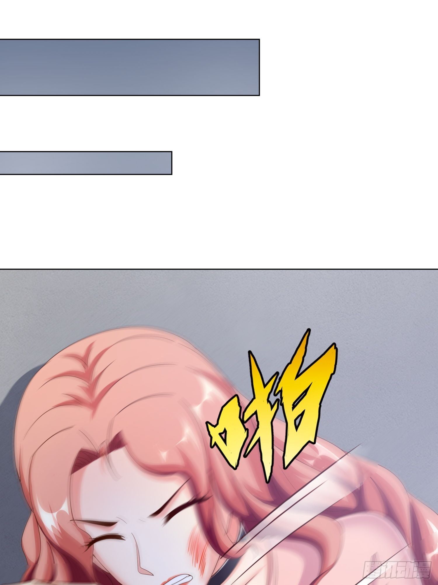 Super School Doctor Chapter 73 Gambar 29