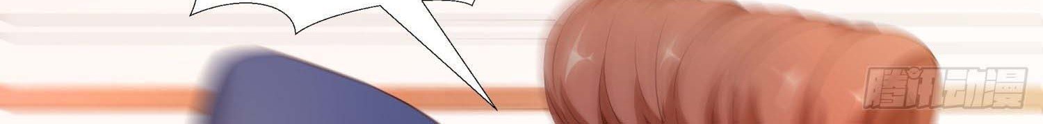 Super School Doctor Chapter 73 Gambar 41