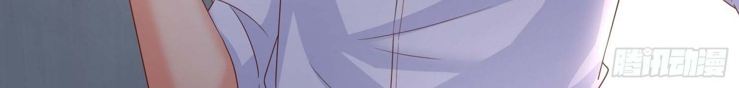 Super School Doctor Chapter 73 Gambar 45