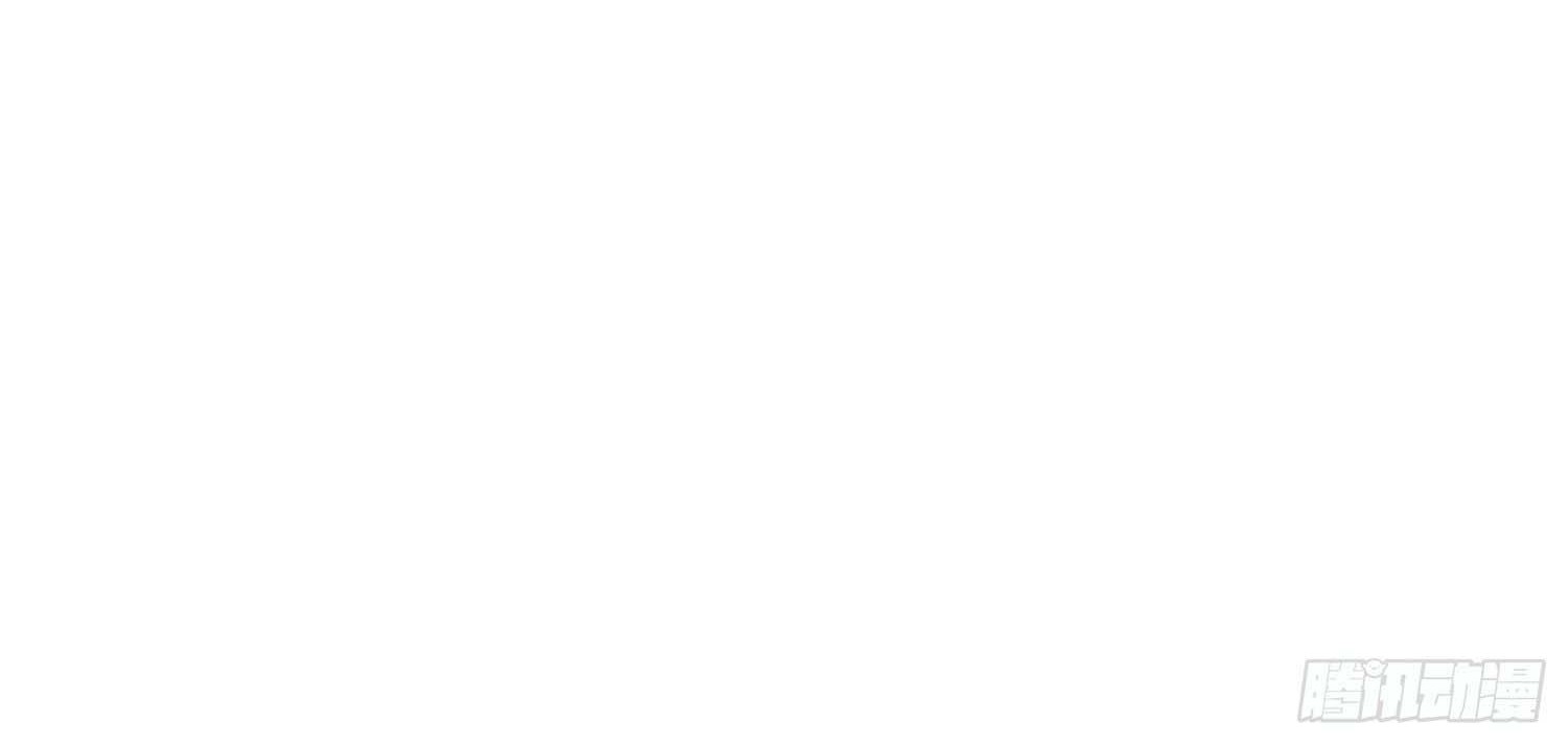 Super School Doctor Chapter 73 Gambar 47