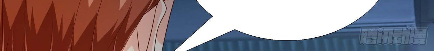 Super School Doctor Chapter 73 Gambar 5