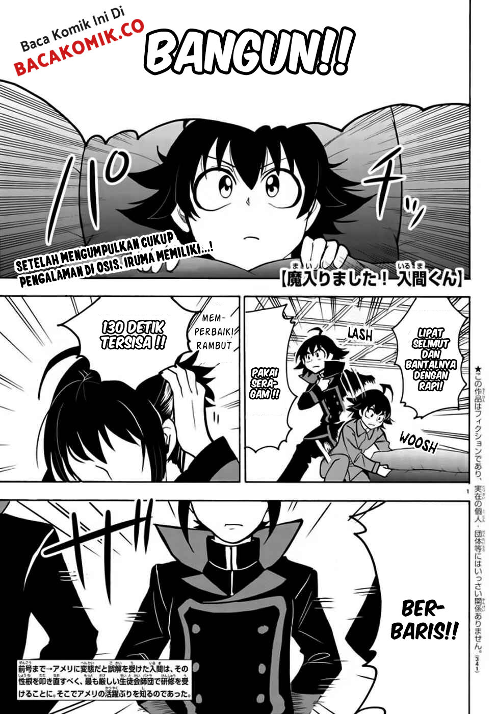 Manga Mairimashita! Iruma-kun Chapter 48 gambar nomor 2