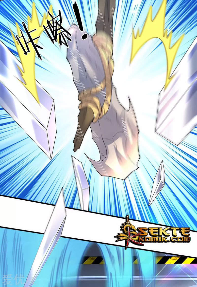 Wan Gu Shen Wang Chapter 192 Gambar 8