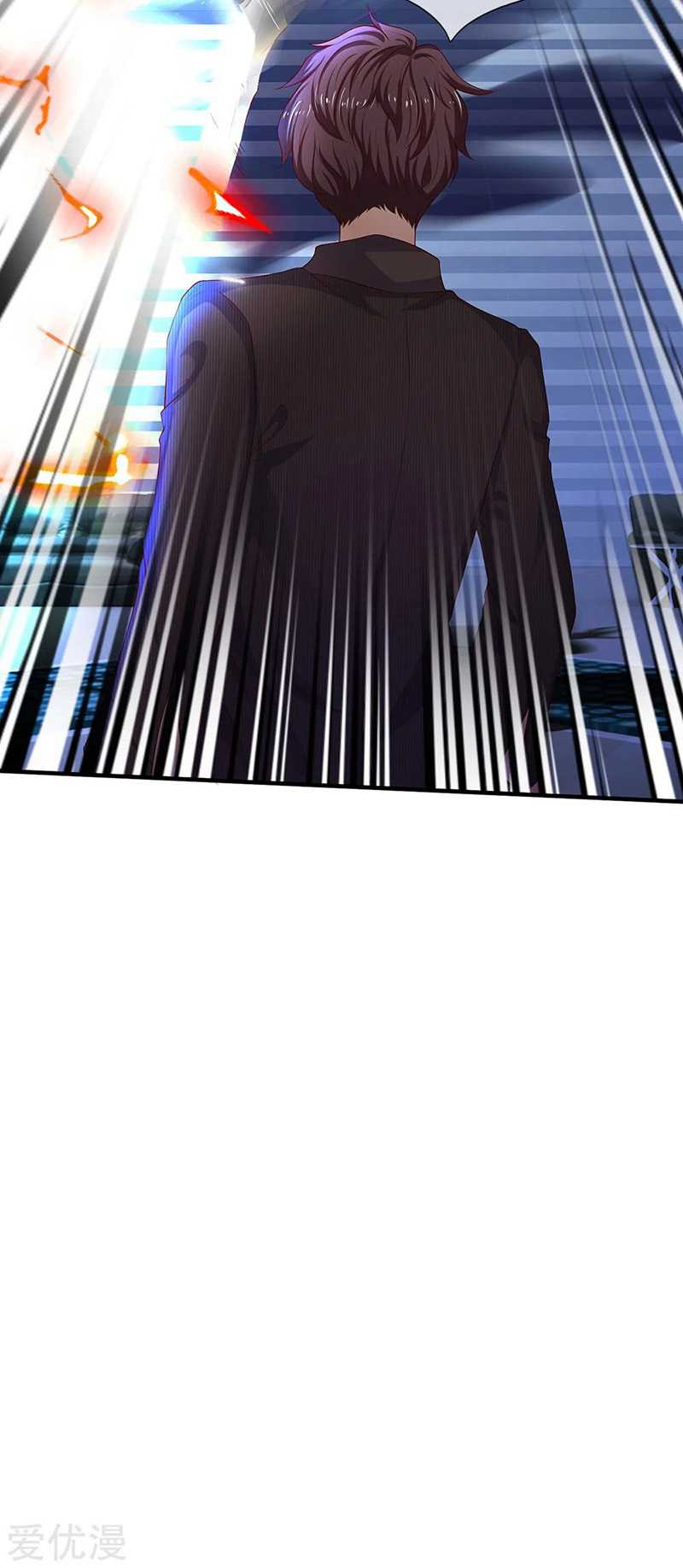 Wan Gu Shen Wang Chapter 191 Gambar 25