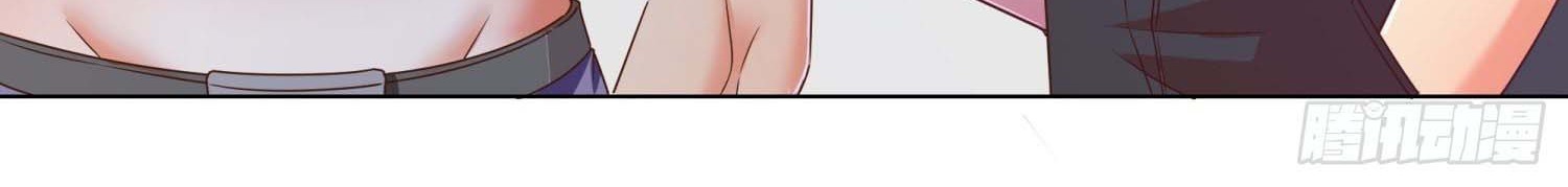 Super School Doctor Chapter 74 Gambar 30