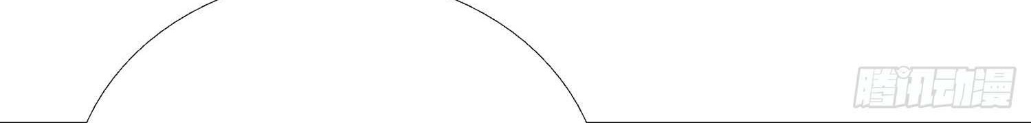 Super School Doctor Chapter 74 Gambar 28