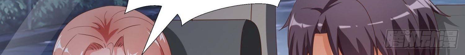 Super School Doctor Chapter 74 Gambar 34