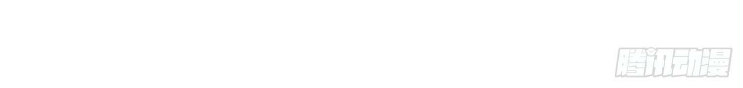 Super School Doctor Chapter 74 Gambar 42