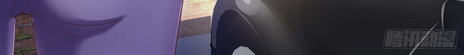 Super School Doctor Chapter 74 Gambar 38