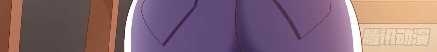 Super School Doctor Chapter 74 Gambar 46