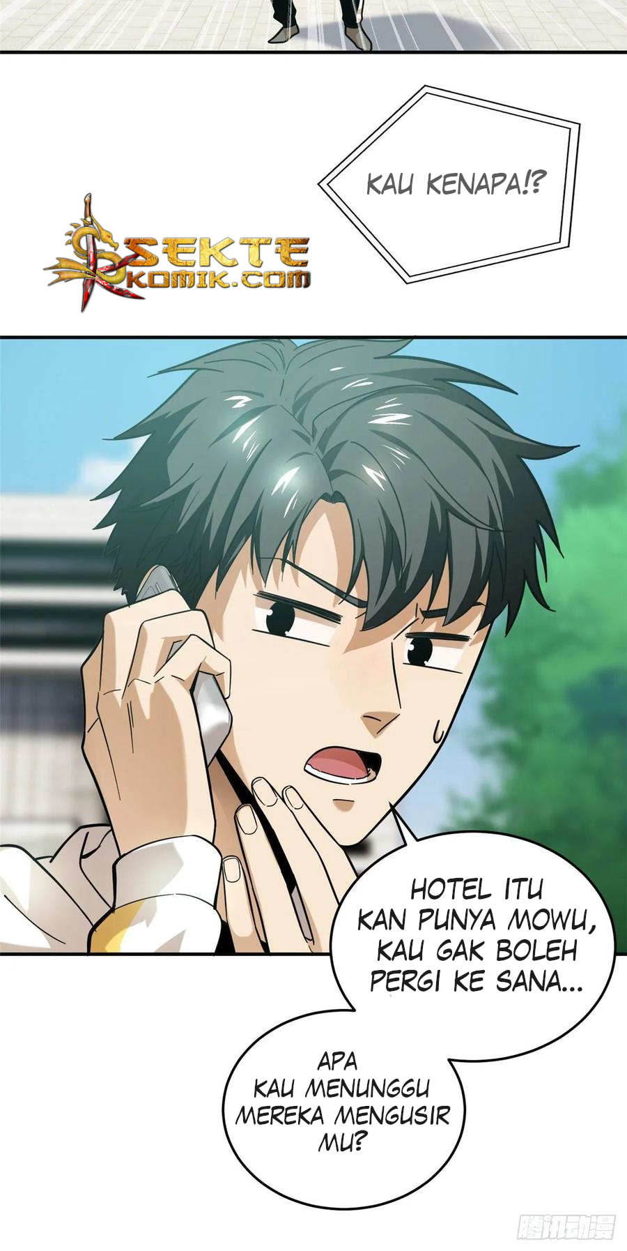 Global Gao Wu Chapter 50 Gambar 16