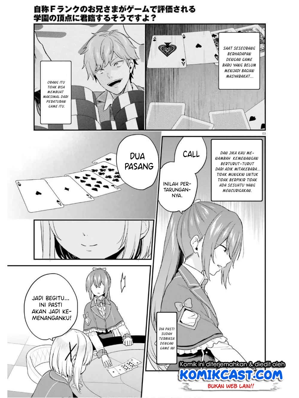 Jishou F-Rank no Oniisama ga Game de Hyouka sareru Gakuen no Chouten ni Kunrin suru Sou desu yo? Chapter 22 Gambar 4