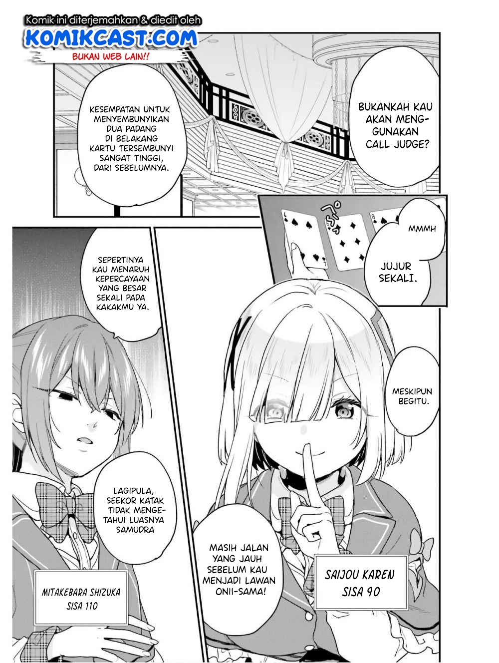 Jishou F-Rank no Oniisama ga Game de Hyouka sareru Gakuen no Chouten ni Kunrin suru Sou desu yo? Chapter 22 Gambar 8