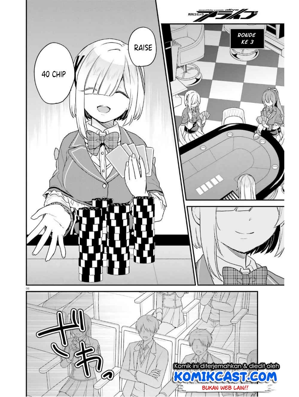 Jishou F-Rank no Oniisama ga Game de Hyouka sareru Gakuen no Chouten ni Kunrin suru Sou desu yo? Chapter 22 Gambar 9