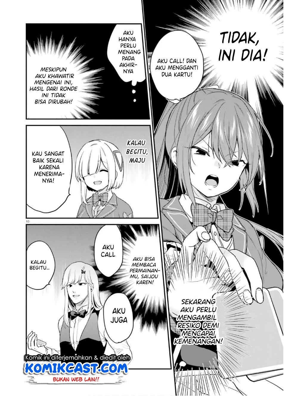 Jishou F-Rank no Oniisama ga Game de Hyouka sareru Gakuen no Chouten ni Kunrin suru Sou desu yo? Chapter 22 Gambar 11