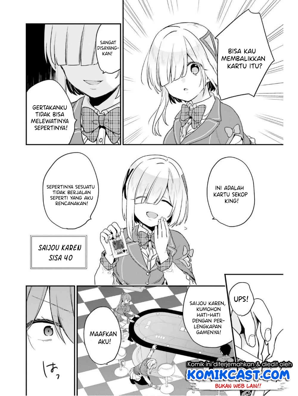 Jishou F-Rank no Oniisama ga Game de Hyouka sareru Gakuen no Chouten ni Kunrin suru Sou desu yo? Chapter 22 Gambar 13