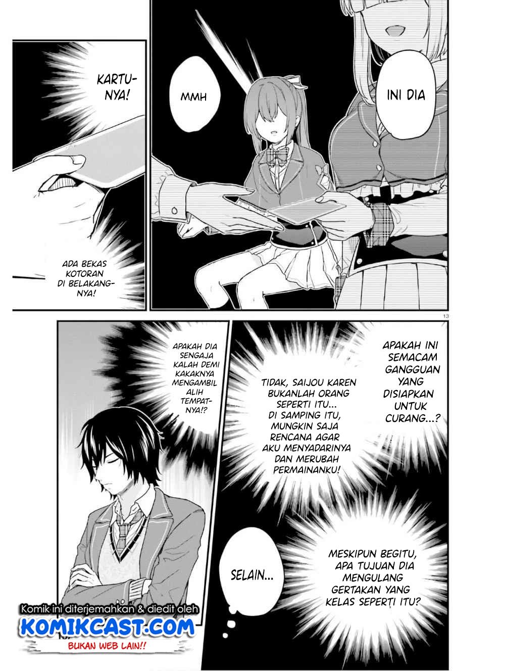 Jishou F-Rank no Oniisama ga Game de Hyouka sareru Gakuen no Chouten ni Kunrin suru Sou desu yo? Chapter 22 Gambar 14