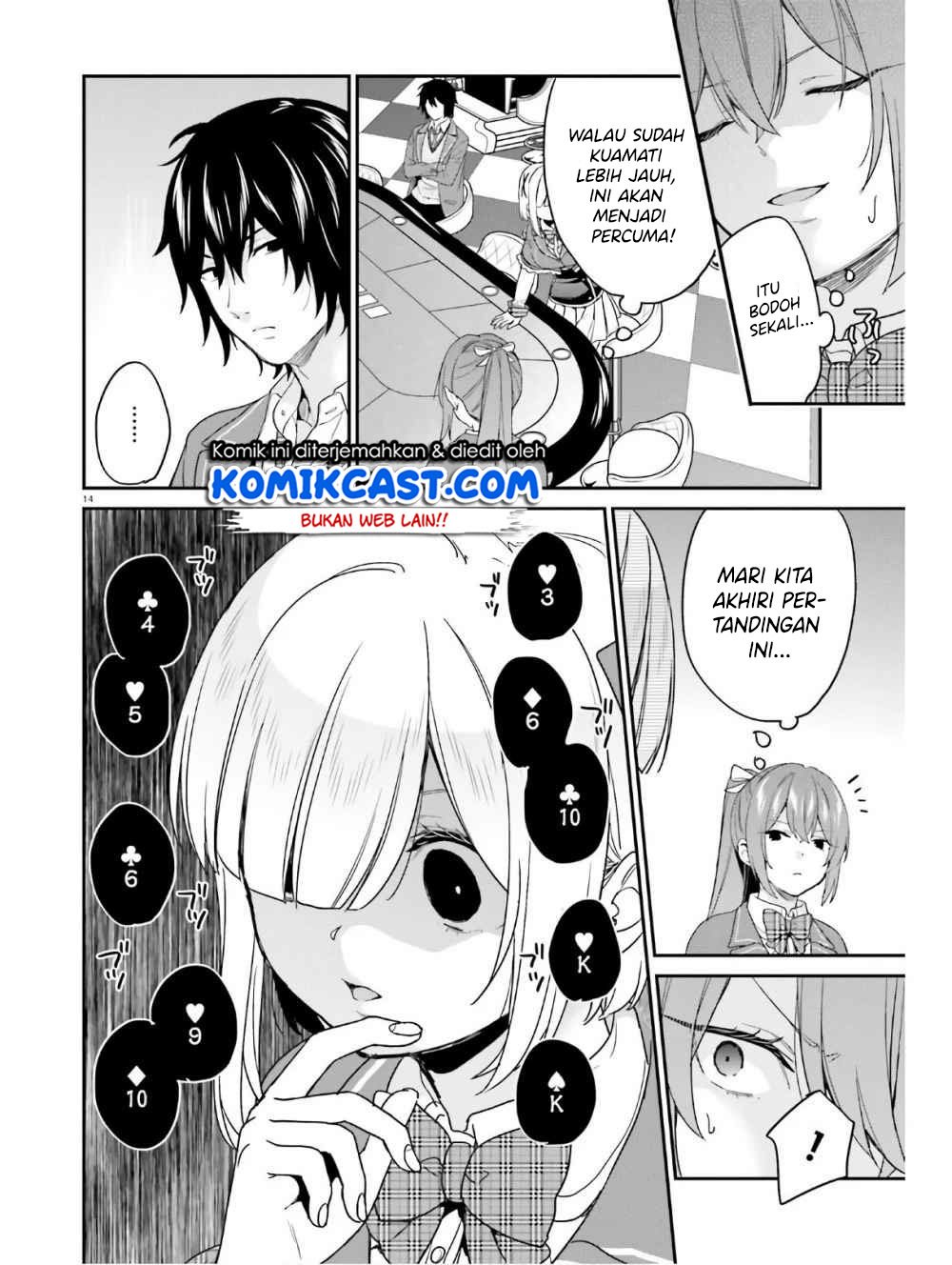 Jishou F-Rank no Oniisama ga Game de Hyouka sareru Gakuen no Chouten ni Kunrin suru Sou desu yo? Chapter 22 Gambar 15