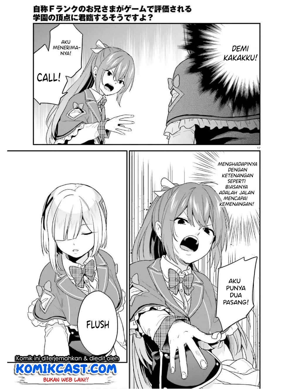 Jishou F-Rank no Oniisama ga Game de Hyouka sareru Gakuen no Chouten ni Kunrin suru Sou desu yo? Chapter 22 Gambar 18