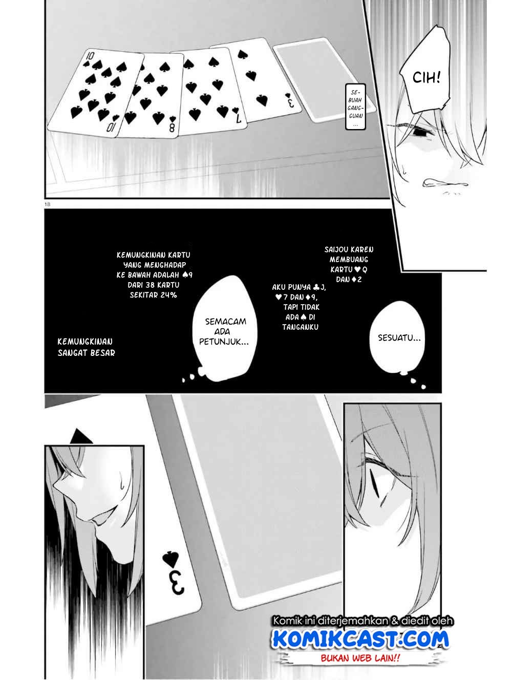 Jishou F-Rank no Oniisama ga Game de Hyouka sareru Gakuen no Chouten ni Kunrin suru Sou desu yo? Chapter 22 Gambar 19