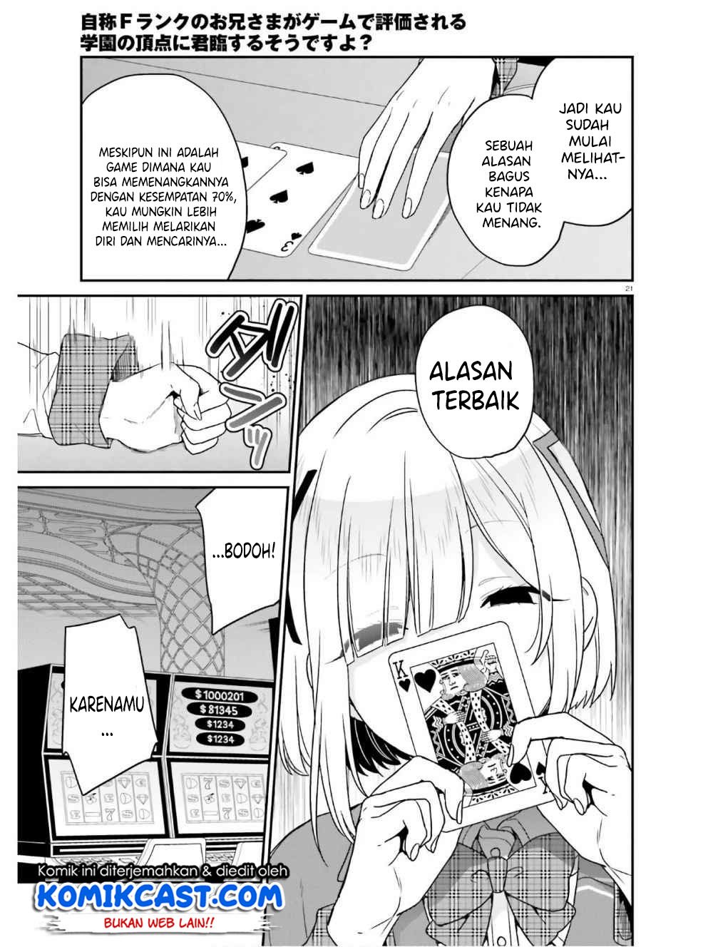 Jishou F-Rank no Oniisama ga Game de Hyouka sareru Gakuen no Chouten ni Kunrin suru Sou desu yo? Chapter 22 Gambar 22