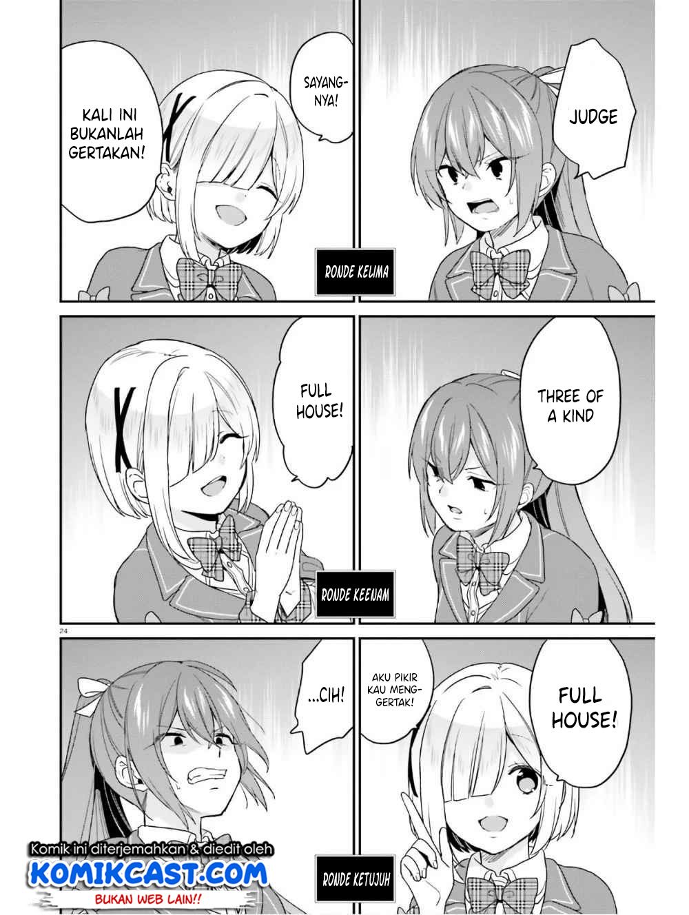 Jishou F-Rank no Oniisama ga Game de Hyouka sareru Gakuen no Chouten ni Kunrin suru Sou desu yo? Chapter 22 Gambar 25