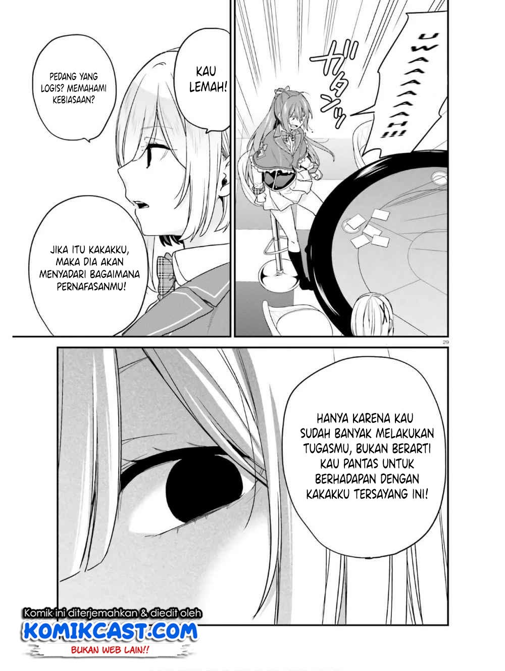 Jishou F-Rank no Oniisama ga Game de Hyouka sareru Gakuen no Chouten ni Kunrin suru Sou desu yo? Chapter 22 Gambar 30