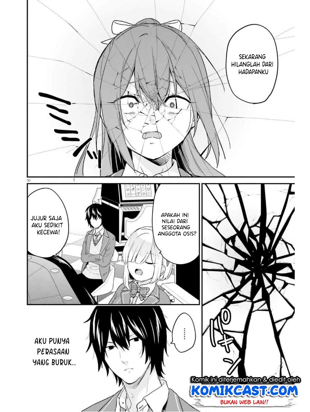 Jishou F-Rank no Oniisama ga Game de Hyouka sareru Gakuen no Chouten ni Kunrin suru Sou desu yo? Chapter 22 Gambar 31