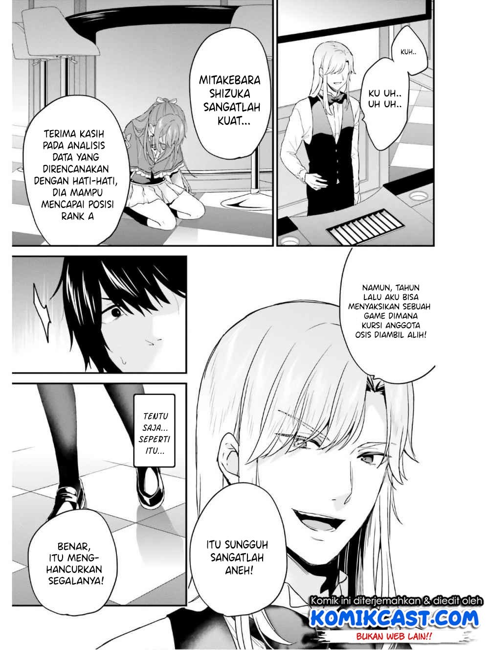 Jishou F-Rank no Oniisama ga Game de Hyouka sareru Gakuen no Chouten ni Kunrin suru Sou desu yo? Chapter 22 Gambar 32