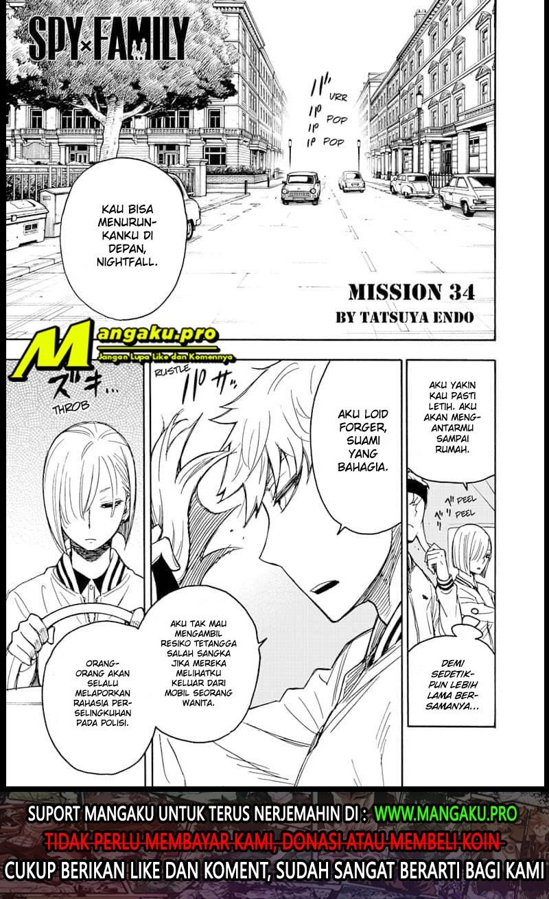 Manga Spy X Family Chapter 34 gambar nomor 2