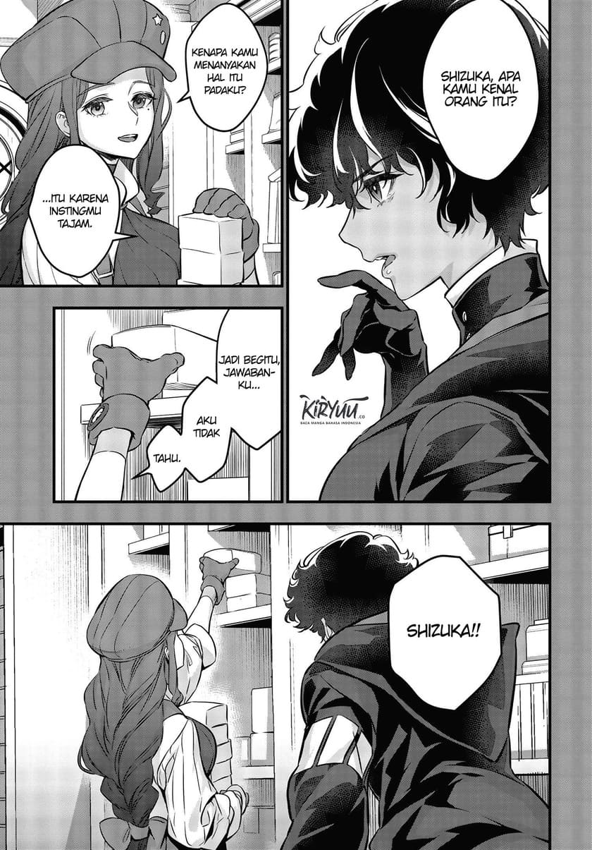 Rebuild World Chapter 12 Gambar 18