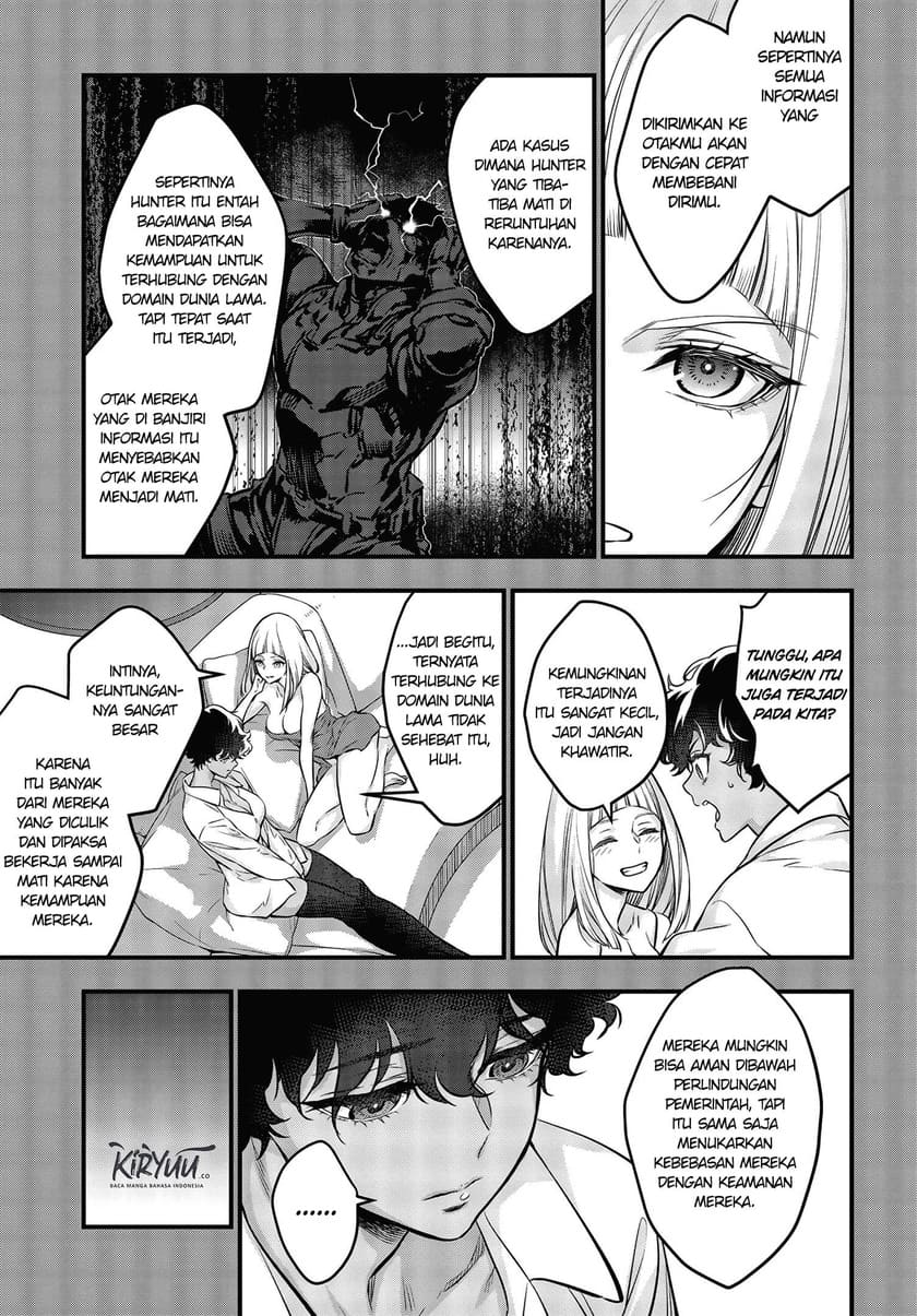 Rebuild World Chapter 12 Gambar 24