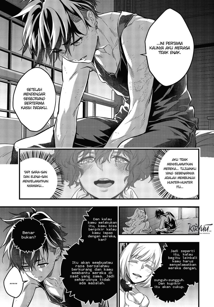 Rebuild World Chapter 12 Gambar 32