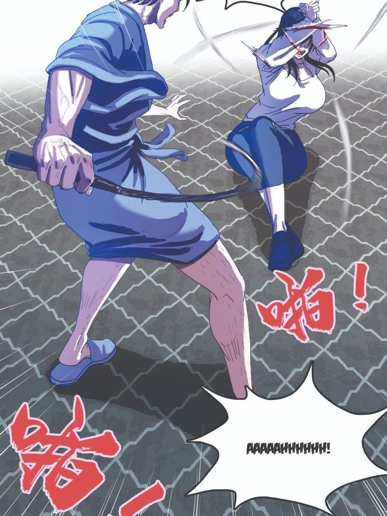 I Was Possessed By The Devil Chapter 24 Gambar 44