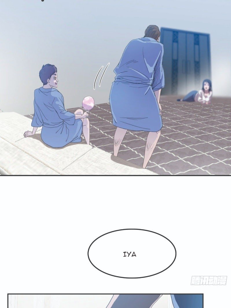 I Was Possessed By The Devil Chapter 24 Gambar 35