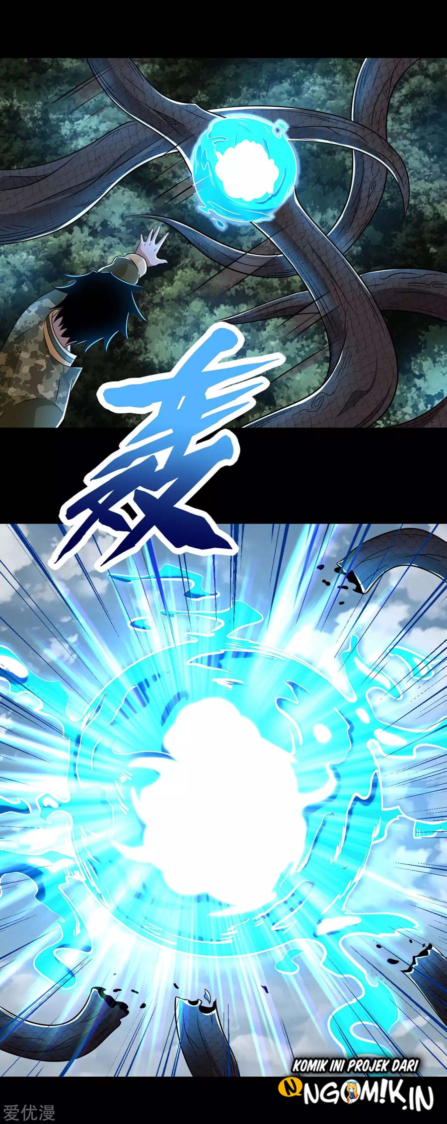 King of Apocalypse Chapter 255 Gambar 6