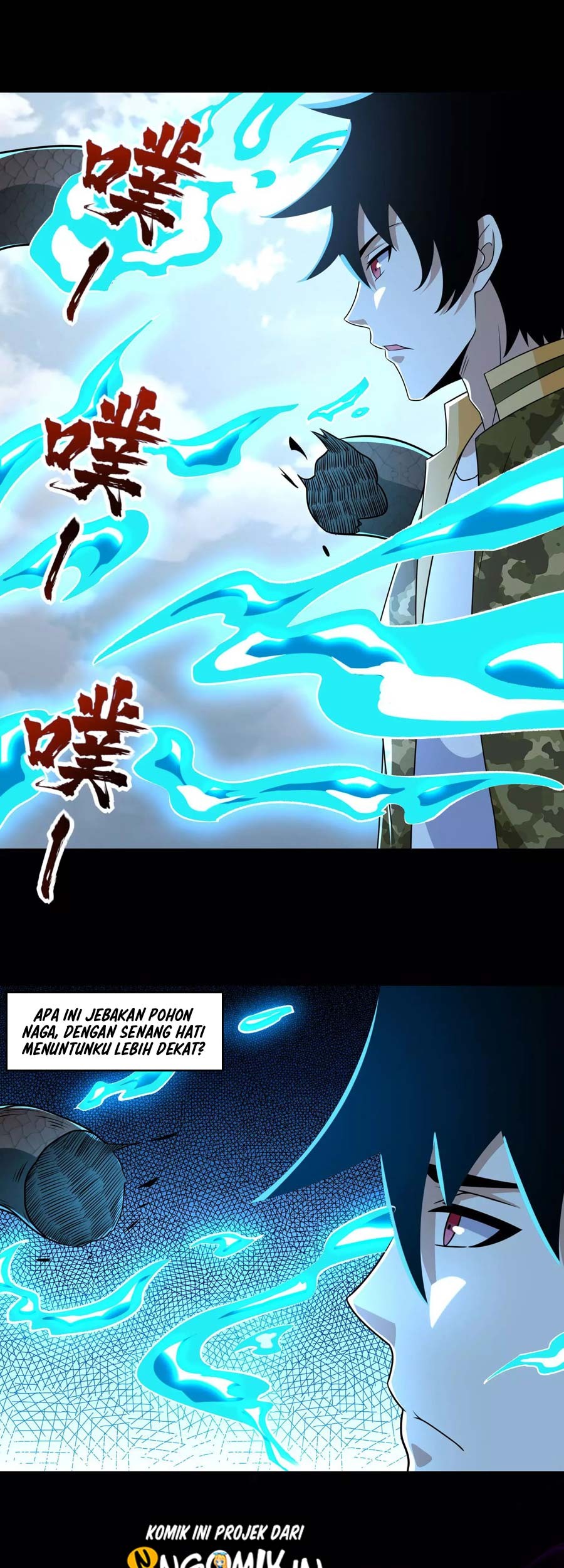 King of Apocalypse Chapter 255 Gambar 15