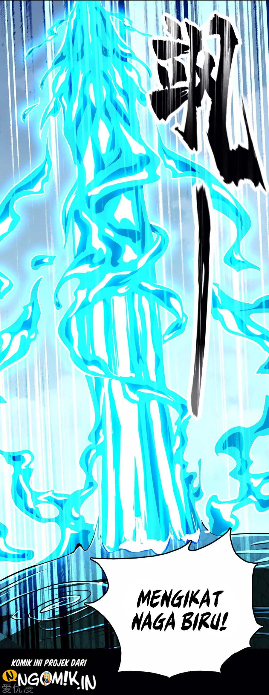 King of Apocalypse Chapter 255 Gambar 18