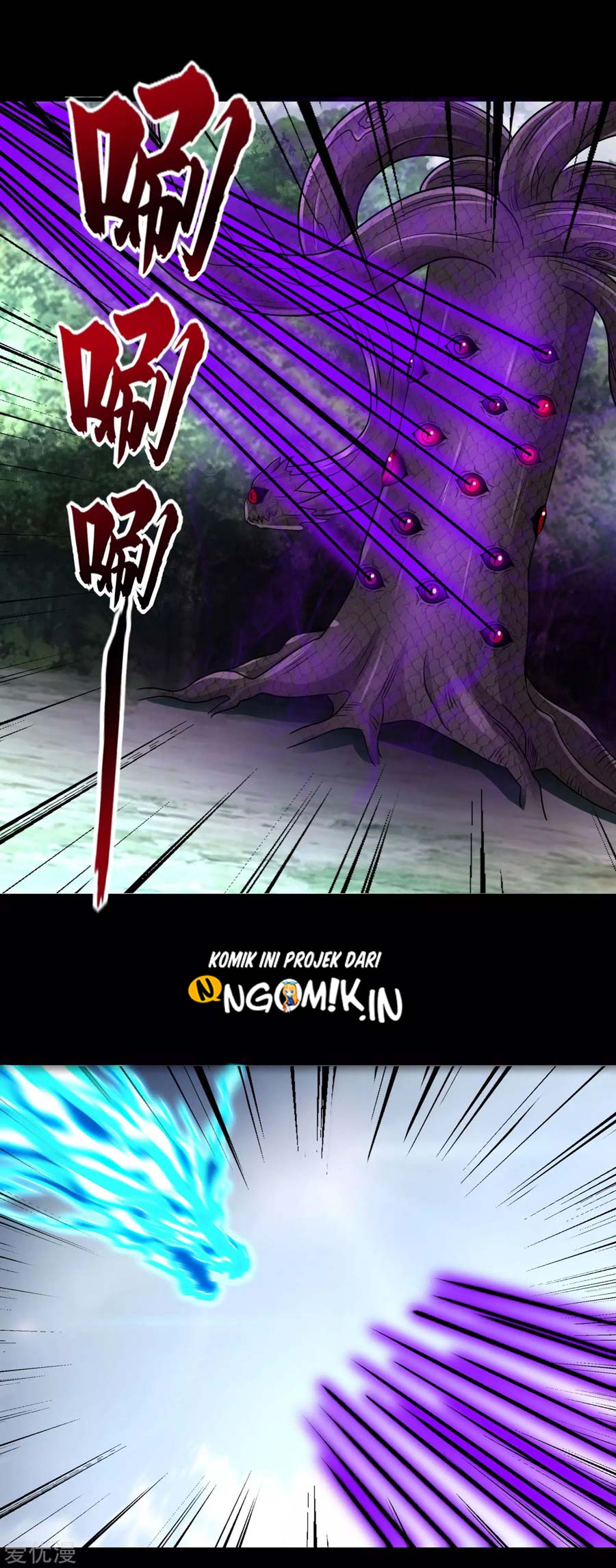 King of Apocalypse Chapter 255 Gambar 19