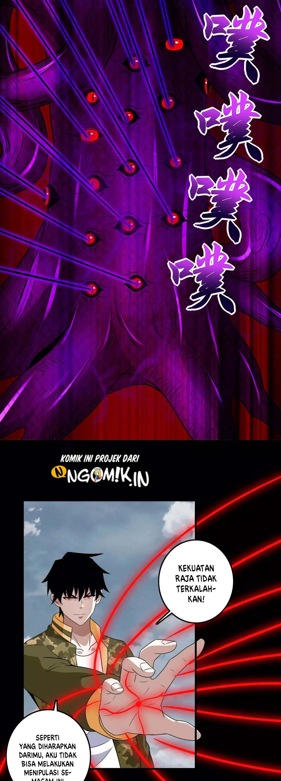 King of Apocalypse Chapter 255 Gambar 24