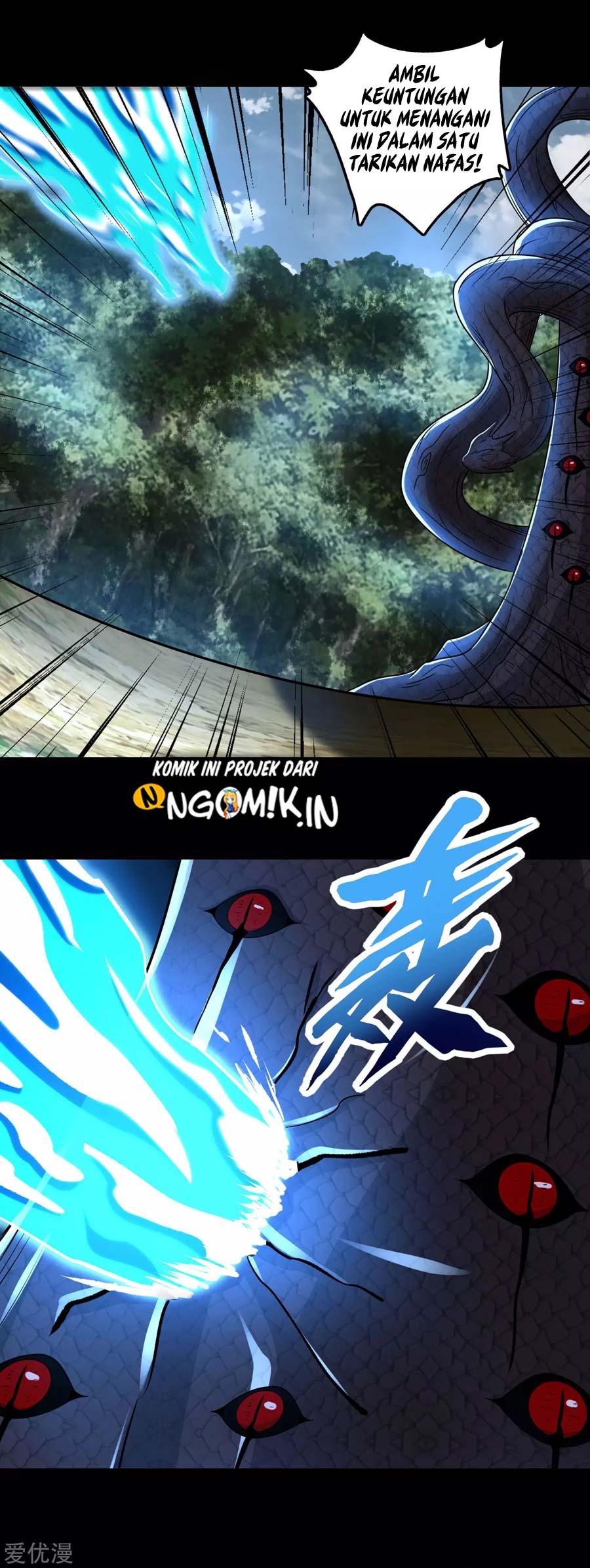 King of Apocalypse Chapter 255 Gambar 26