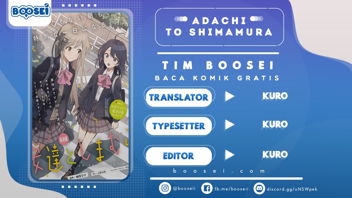 Komik Adachi to Shimamura (YUZUHARA Moke) Chapter 15 gambar nomor 1