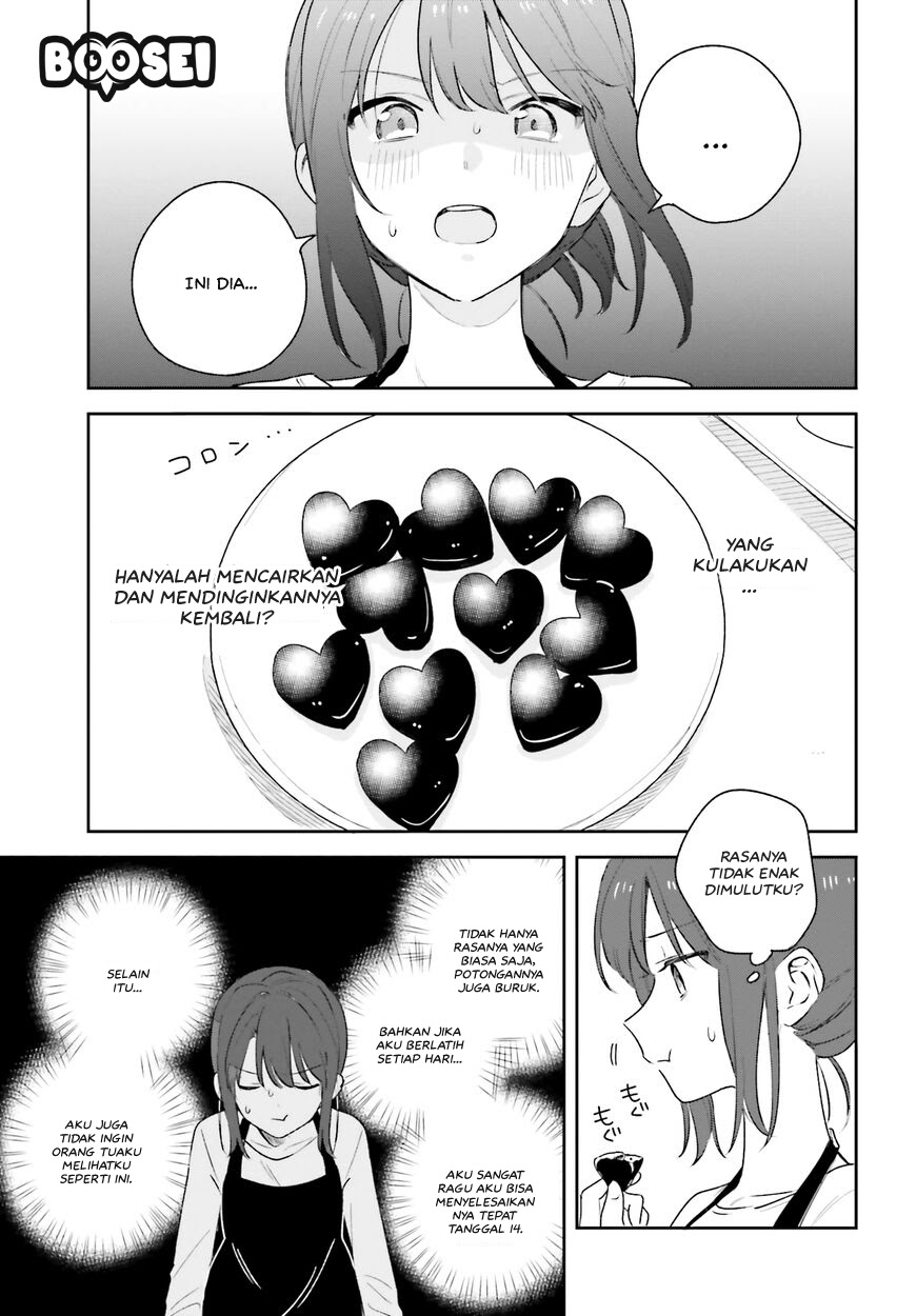 Adachi to Shimamura (YUZUHARA Moke) Chapter 15 Gambar 12