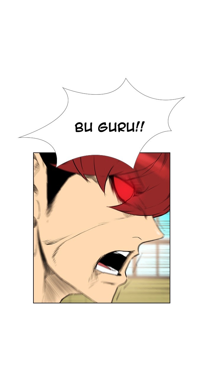 Reawaken Man Chapter 149 Gambar 77