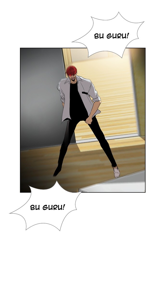 Reawaken Man Chapter 149 Gambar 80